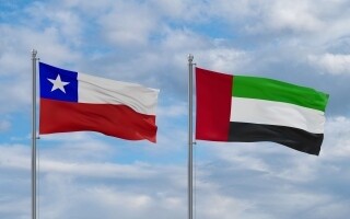 Инвестиции ОАЭ в Чили достигли 2 миллиардов долларов в 2023 году