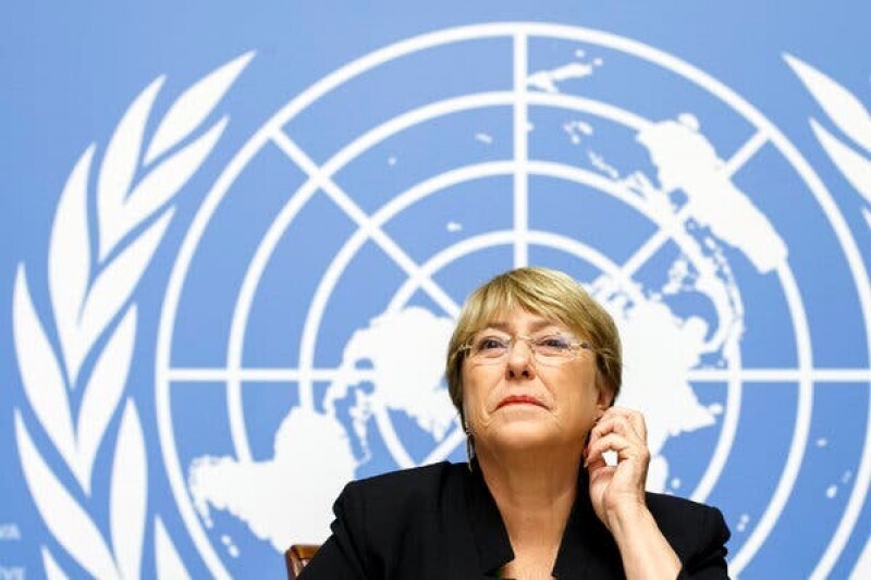 Chile Withdraws Support for Bachelet's UN Secretary-General Candidacy