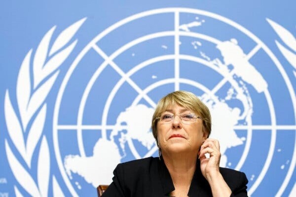 Chile Withdraws Support for Bachelet's UN Secretary-General Candidacy
