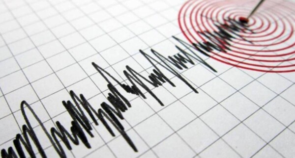 Earthquake of magnitude 5.6 hits Chile