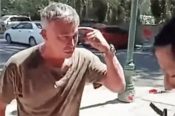 Assault in Isla de Maipo Supermarket