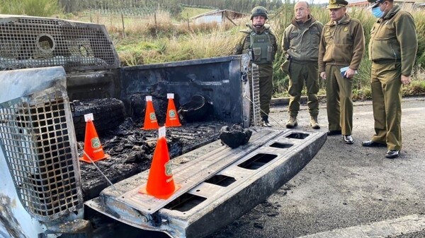 Три чилийских полицейских погибли в атаке в Каньете